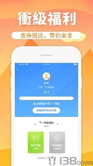 香芒小说