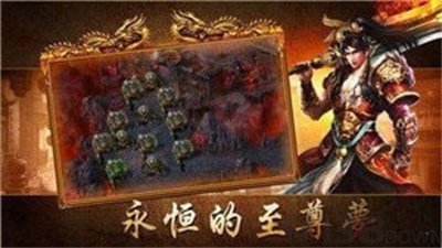龙吟魅璃