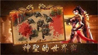 龙吟魅璃
