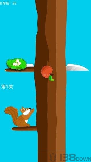 坠落的果实