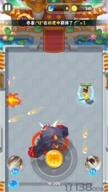 我也是射手