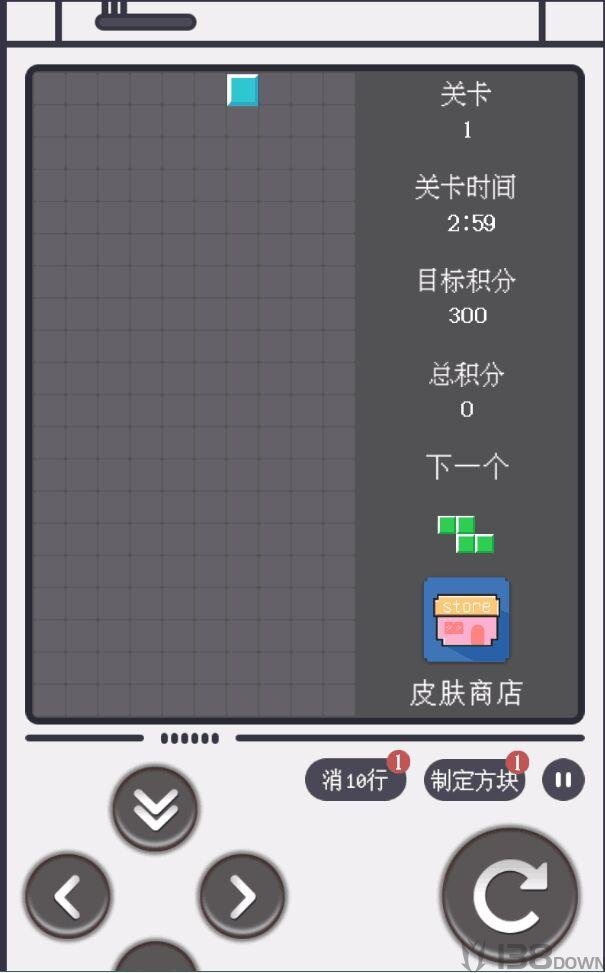 方块也疯狂