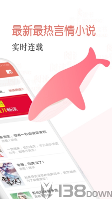 焦糖小说