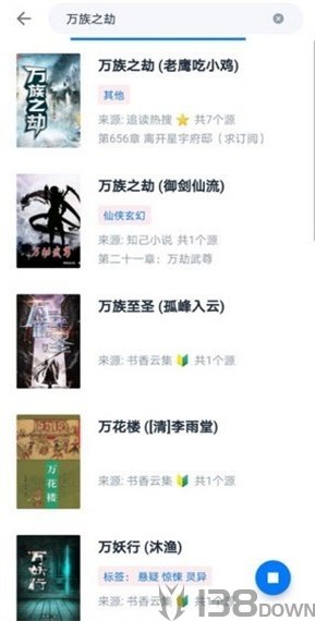 皮皮阅读