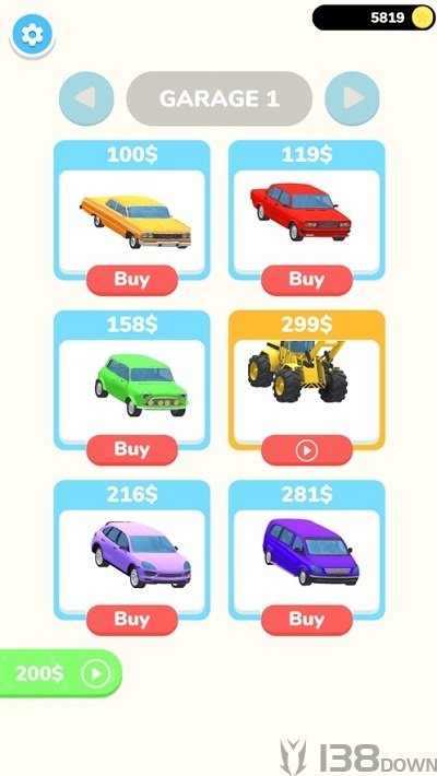暴怒机车
