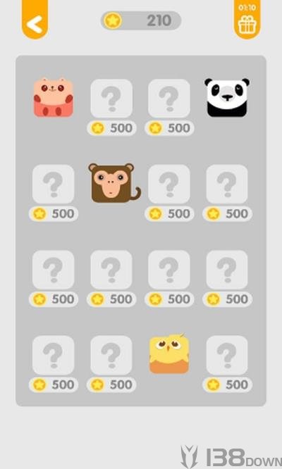 一画成金
