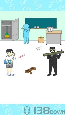 教室里有坏蛋