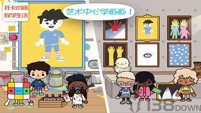 托卡小镇放学生活