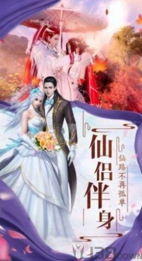 我的侠客外传