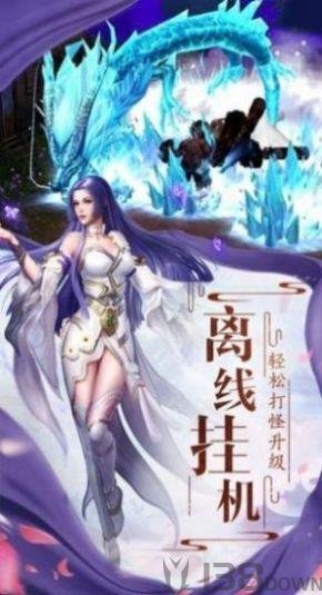 我的侠客外传