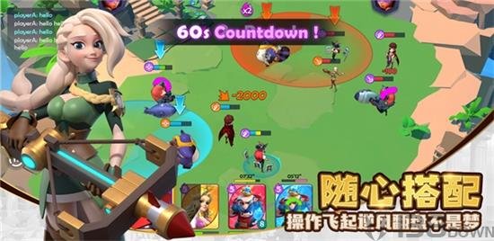 方舟英雄黎明