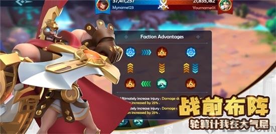 方舟英雄黎明