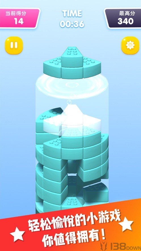 旋转俄罗斯方块3D