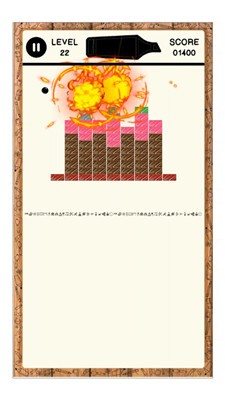 画画跳球截图