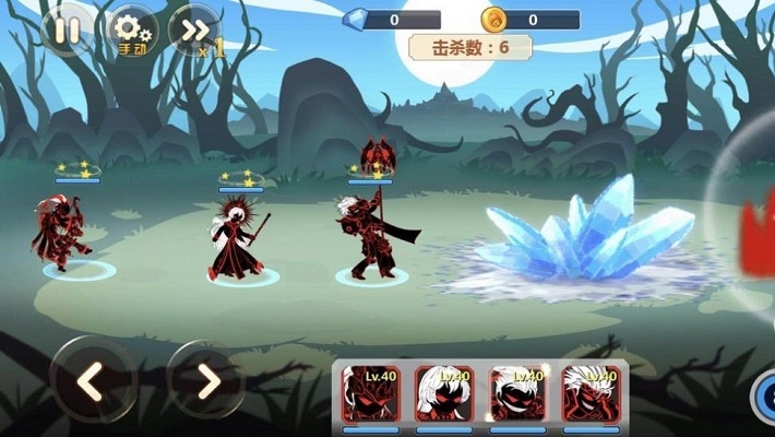 狂野憨憨大作战截图