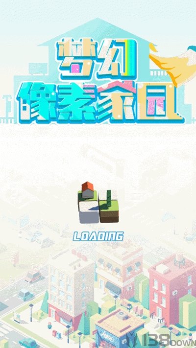 梦幻像素家园