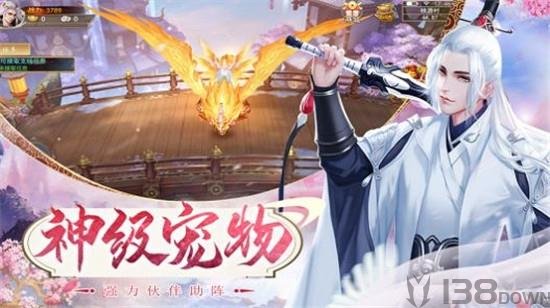 九生圣帝