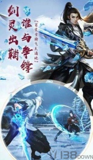 新阴阳界之万尺梦魇