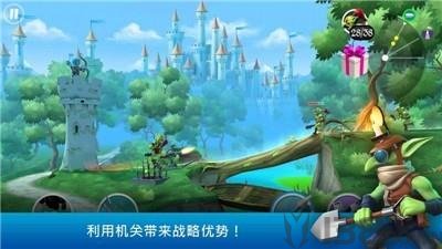 疯狂弓箭手