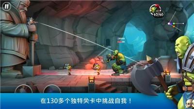 疯狂弓箭手截图
