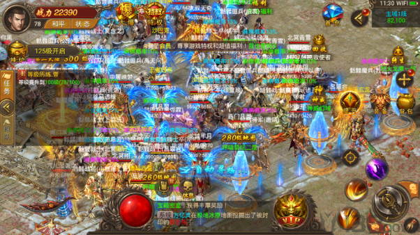仙桃传奇