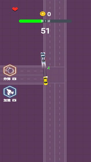 疯狂逃亡之星截图