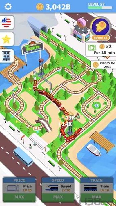放置观光火车