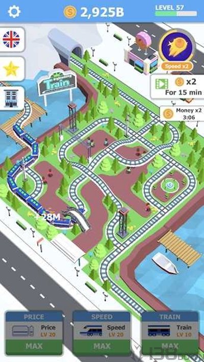 放置观光火车