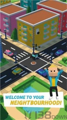 在十字路口幸存