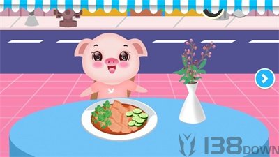 宝宝做鸡翅