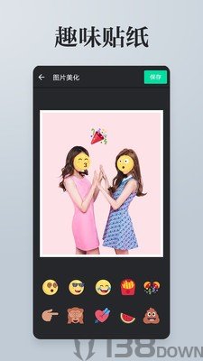 图片拼图