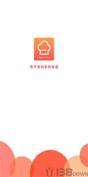 快乐厨房app