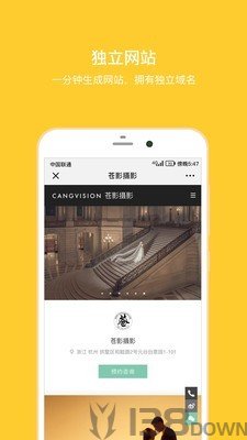 拾光盒子