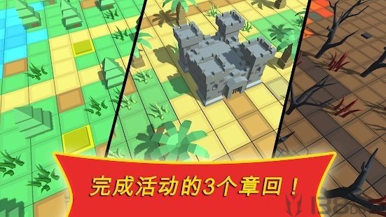 战塔保卫或死亡