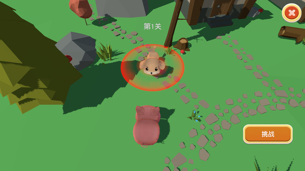 格斗小动物截图