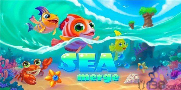 海洋融合
