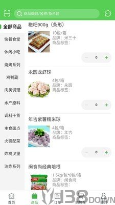 顾大姐美食