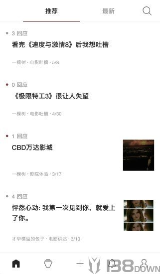 懂电影