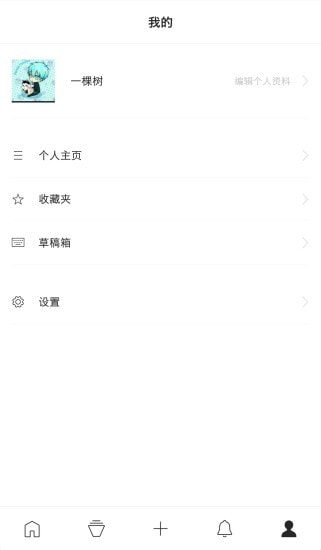 懂电影截图