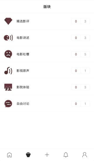 懂电影截图