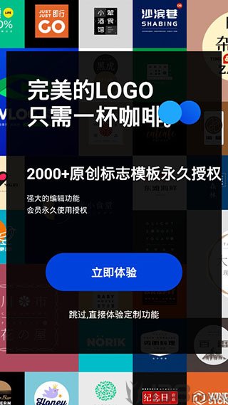 全民logo