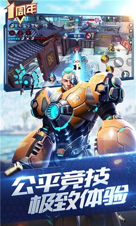 枪神对决10.0