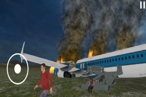 空难