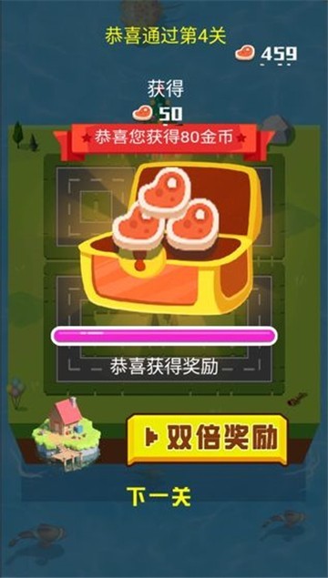 抖音动物大暴走