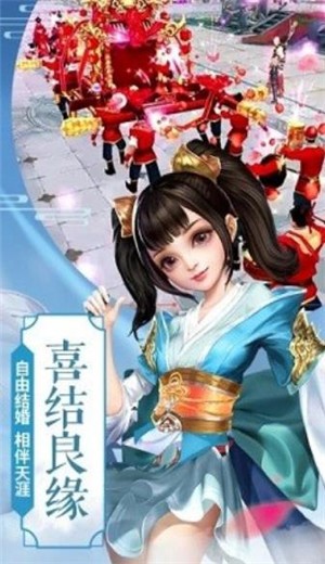 少年长风行