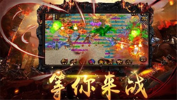 雷霆战神二合一
