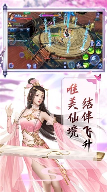 我在玄幻世界当鬼差