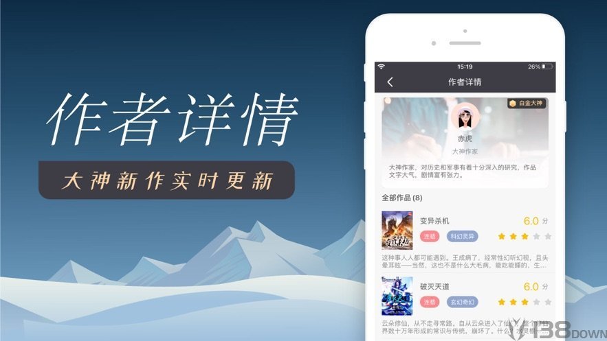 梦回青春小说