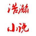 浩瀚小说