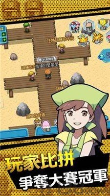 精灵新大陆